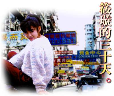 �N梪��T�Q�ѡC