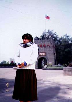 �p�����u�K�F�Ӥl�v